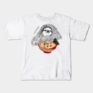 sloth eat ramen. itadakimasu Kids T-Shirt